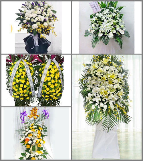 湖南湘潭雨湖区城正街街道白事花篮预定